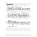 NOTES 